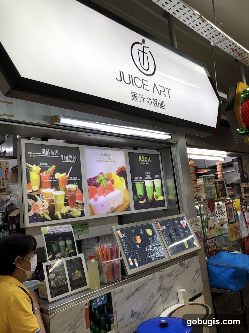 Juice Art