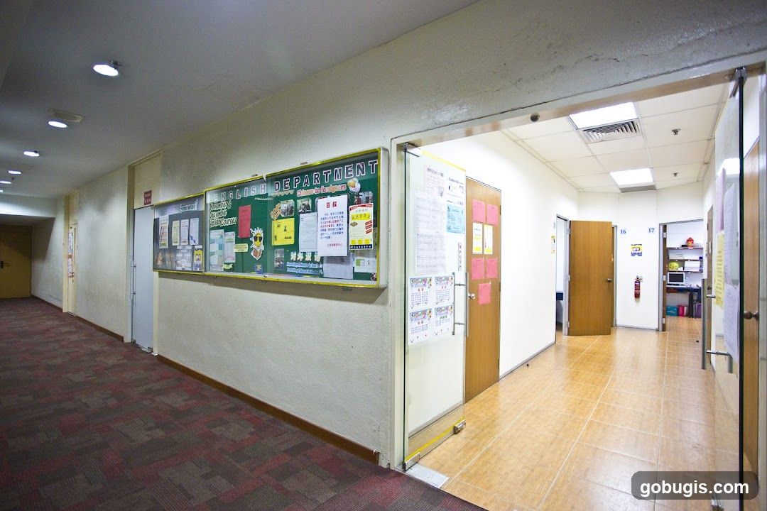 English Department Bulletin Board