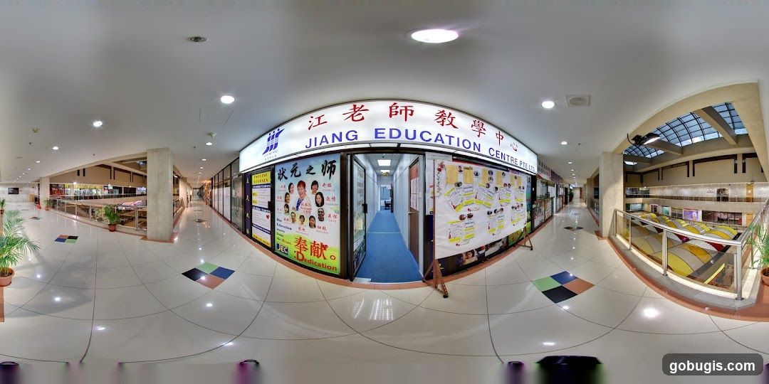 Jiang Education Centre