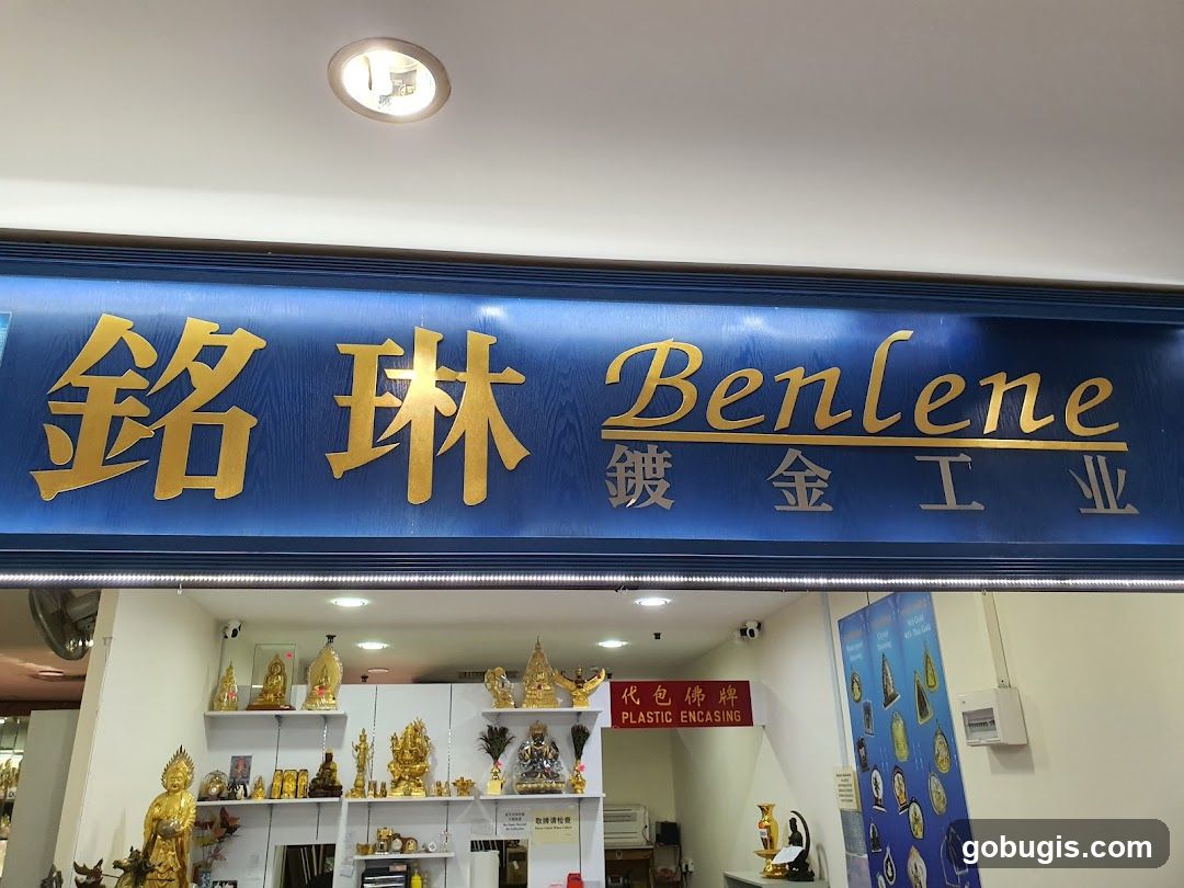Benlene S'pore