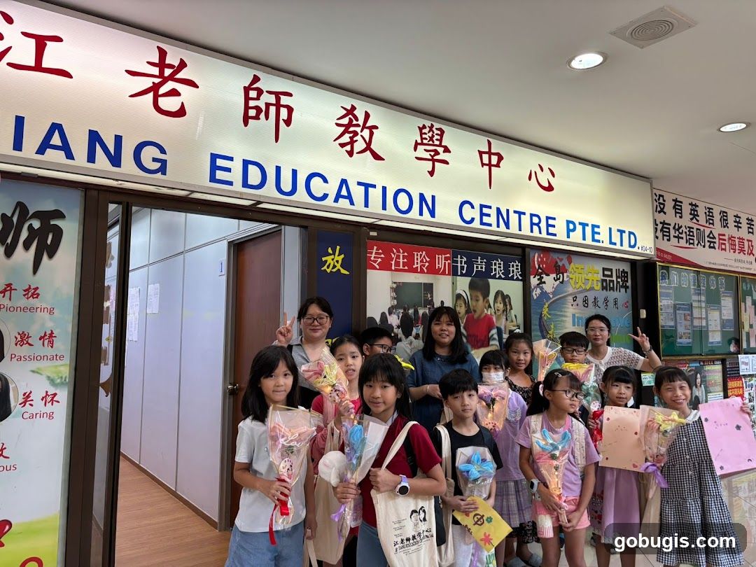 Education Centre