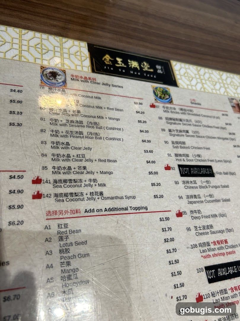 Jin Yu Man Tang Menu