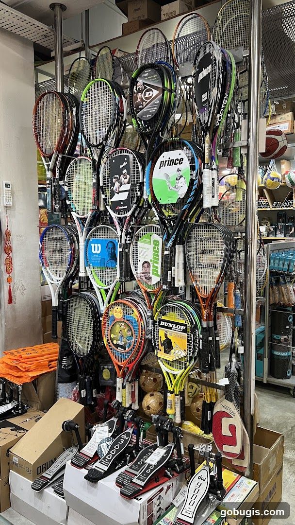 Sports Equipment Display