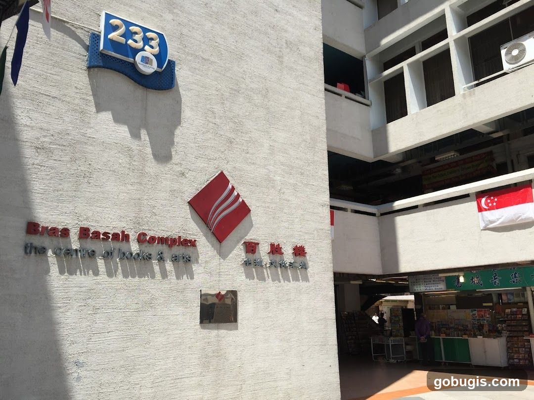 Bras Basah Complex
