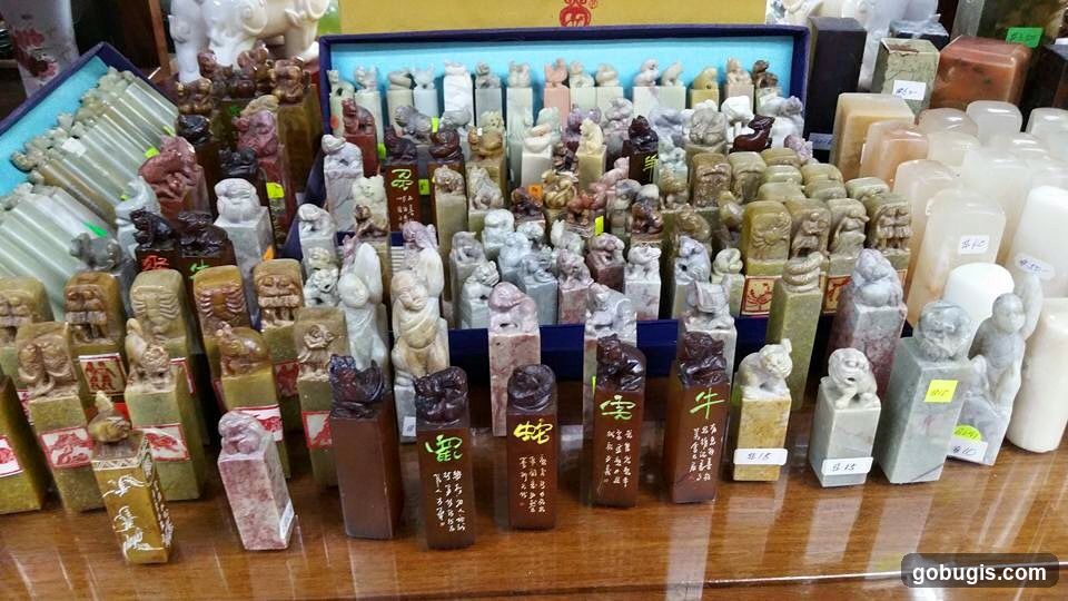 Collection of Carved Seals