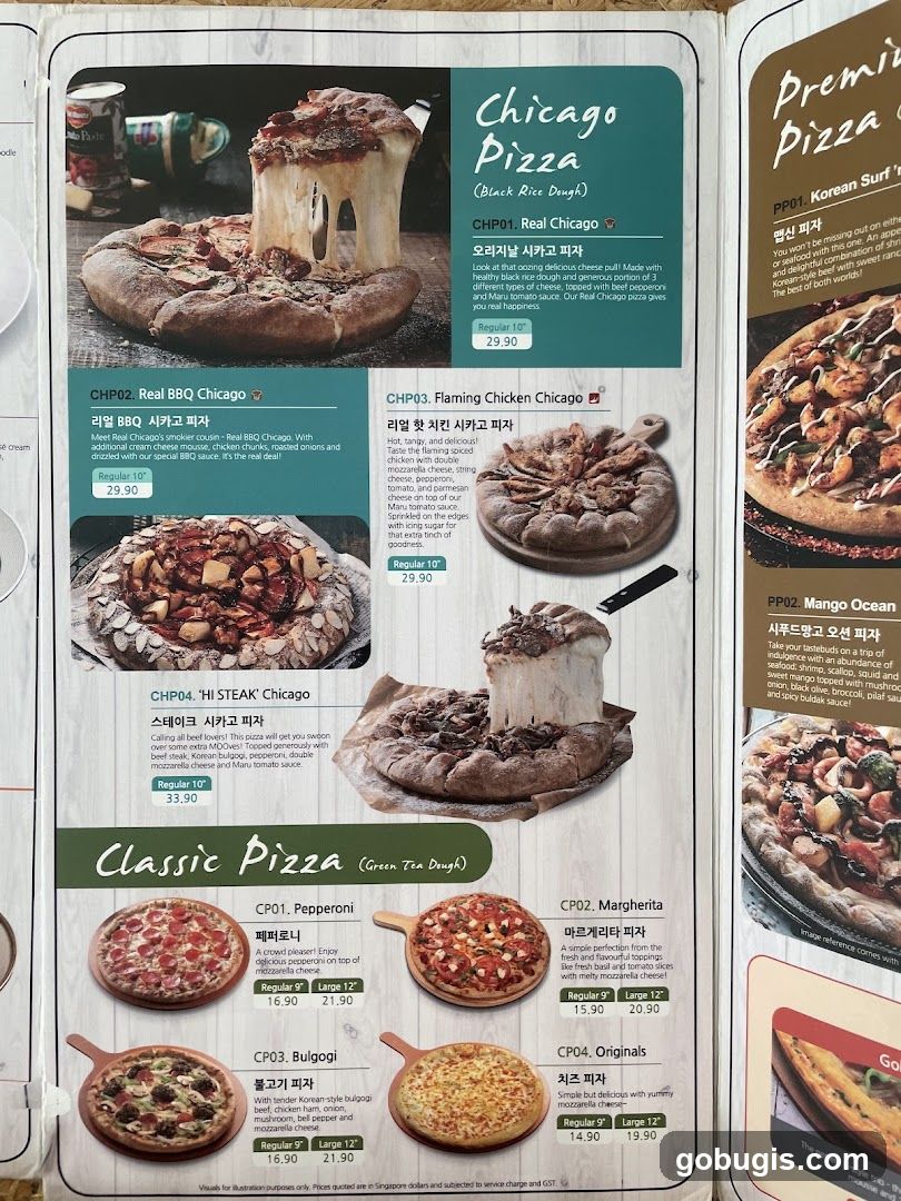 Chicago Pizza