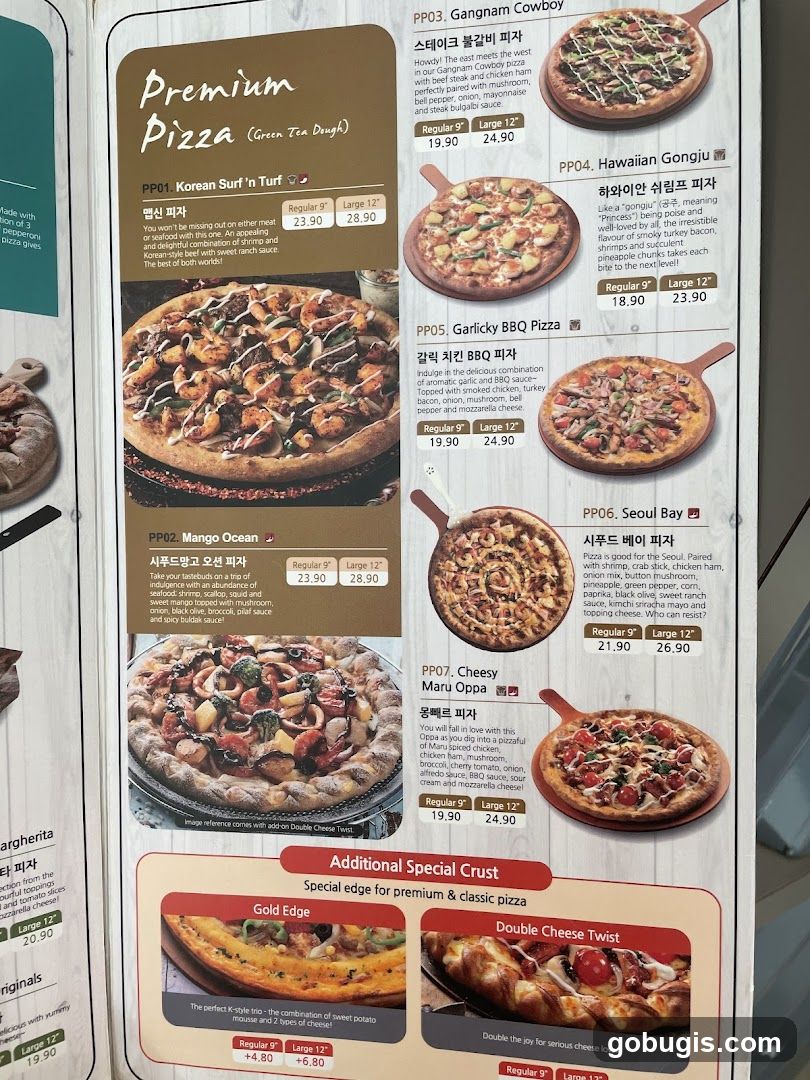 Premium Pizza