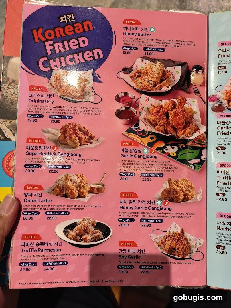 Korean Fried Chicken