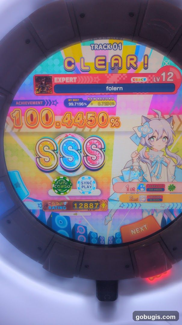 Game Score Screen