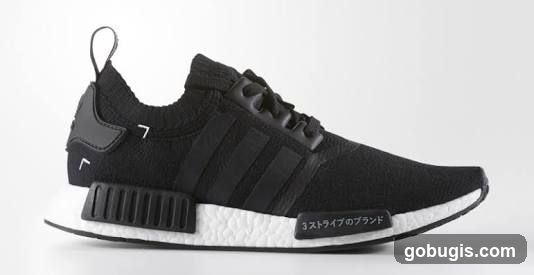 Black Adidas Sneaker