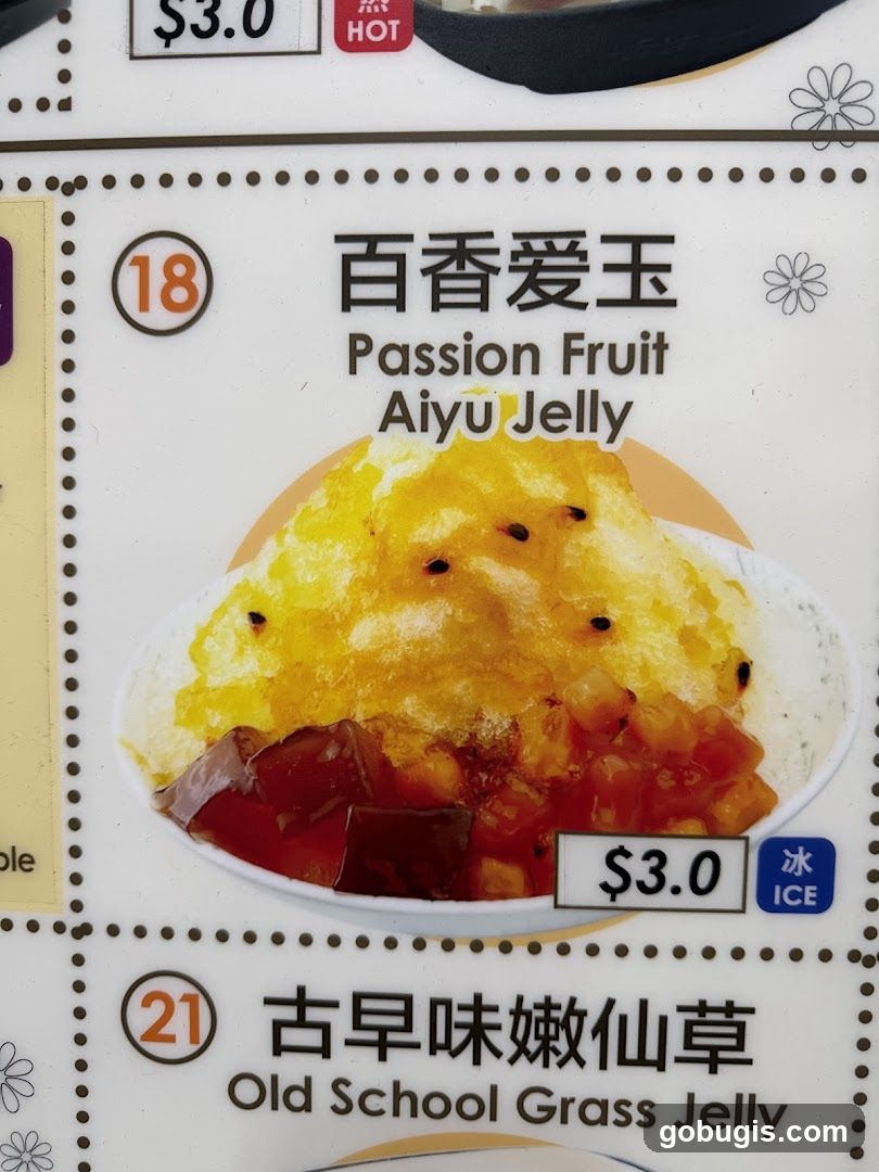 Dessert Menu