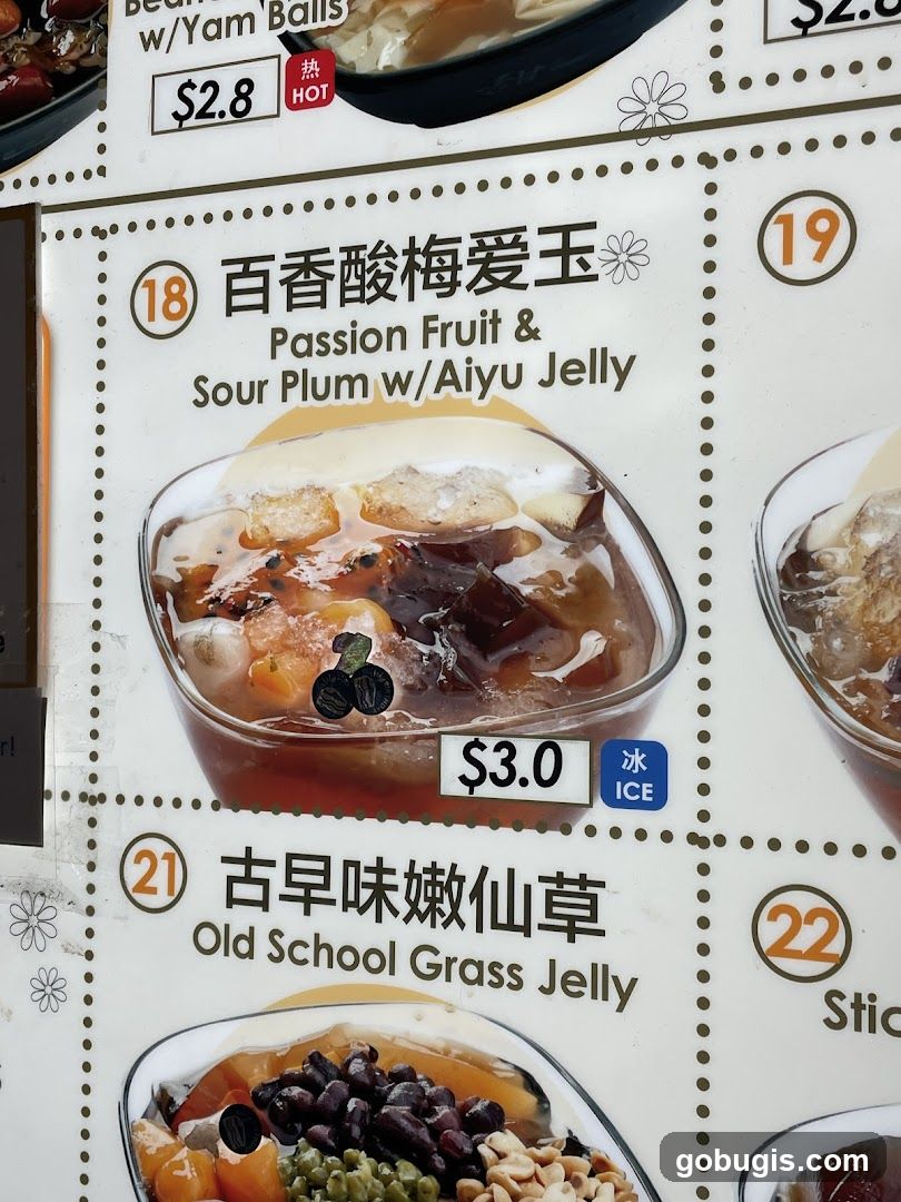 Dessert Menu