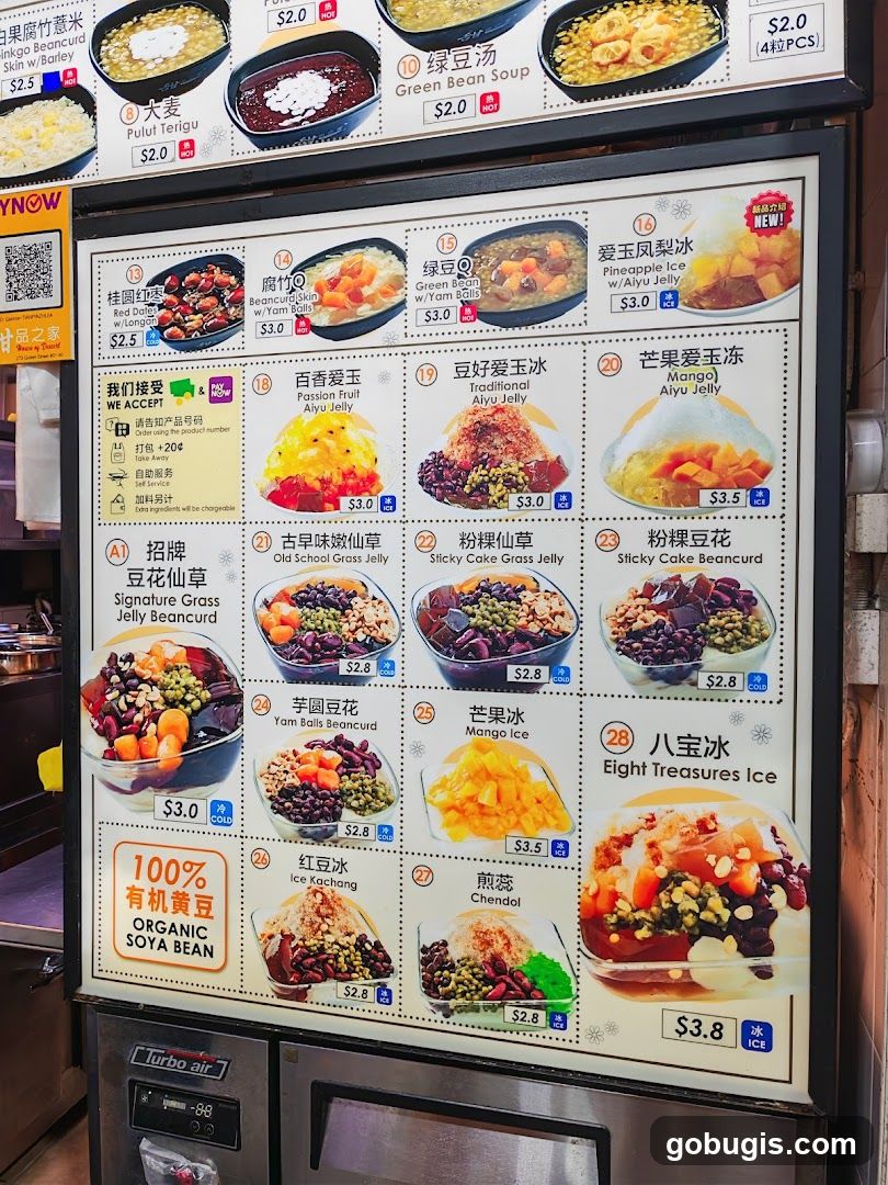 Dessert Menu