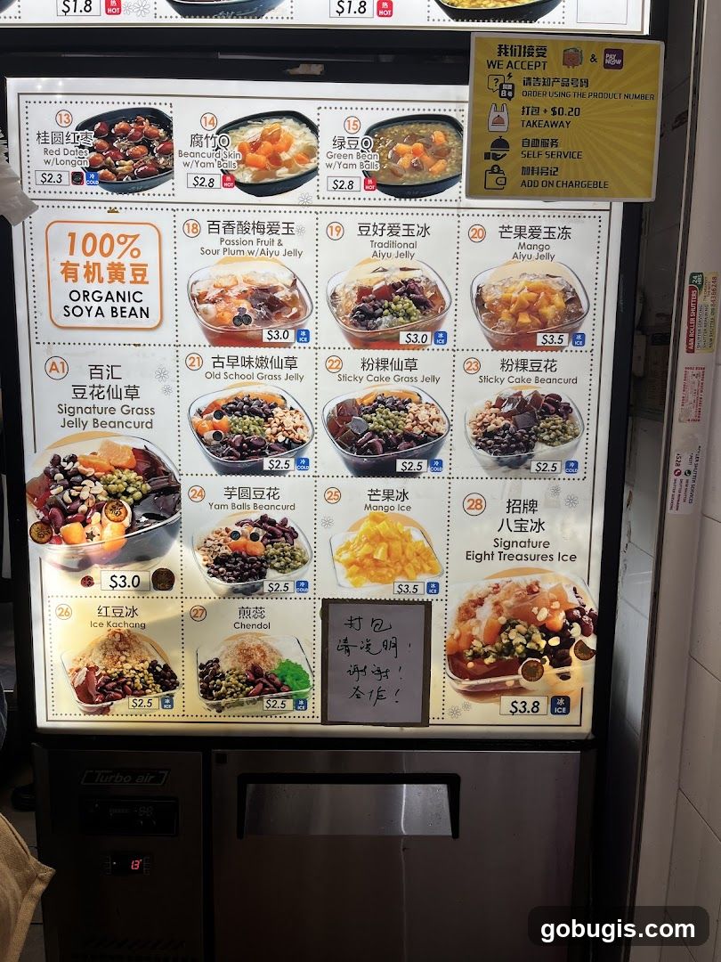 Dessert Menu