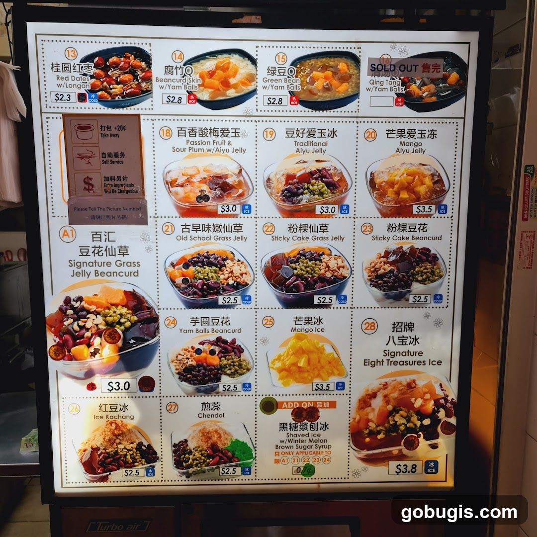 Dessert Menu
