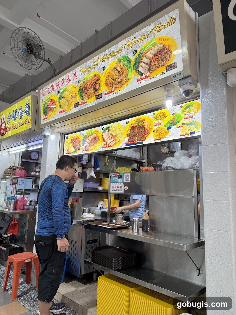 Hong Ji Traditional Wanton Noodle