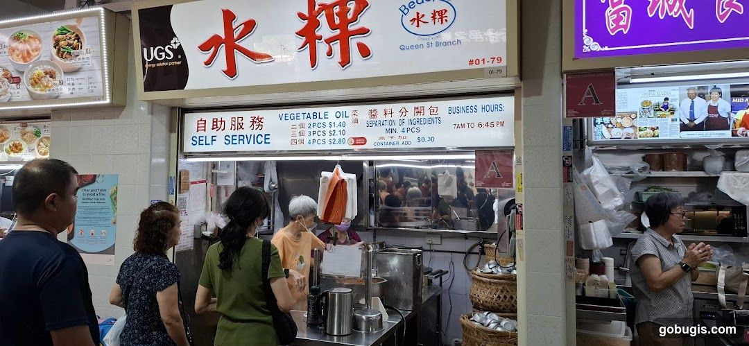 Food Stall with Self-Service Option