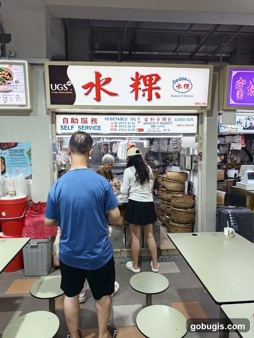 Bedok Queen St Branch