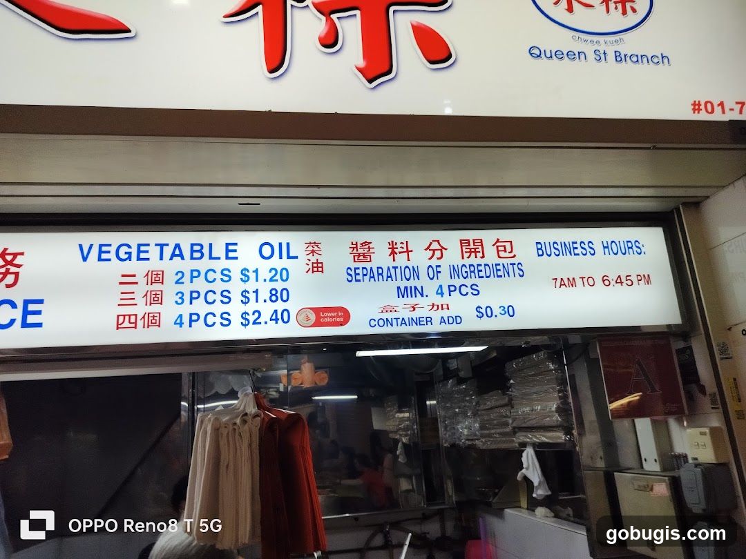 Chwee Kueh Shop Front