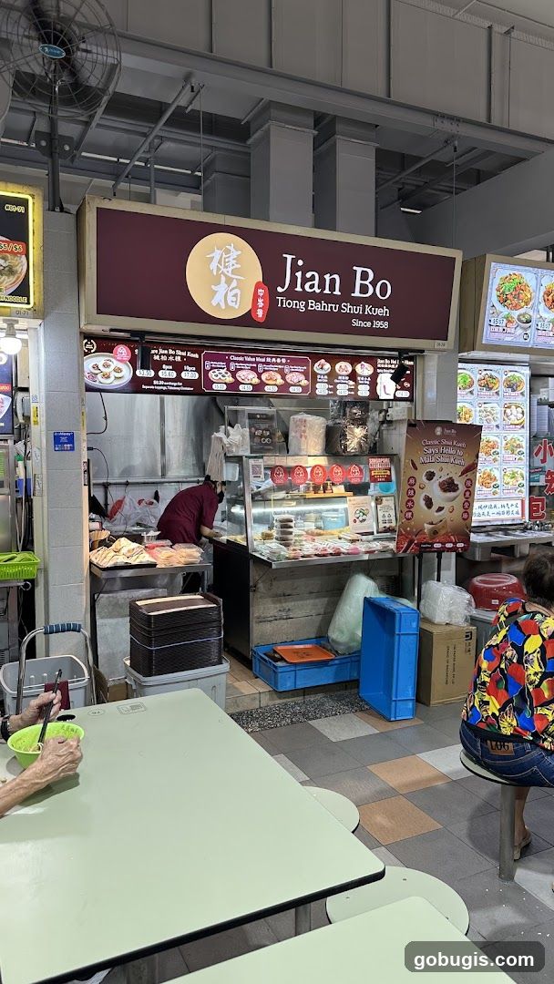 Jian Bo Tiong Bahru Shui Kueh