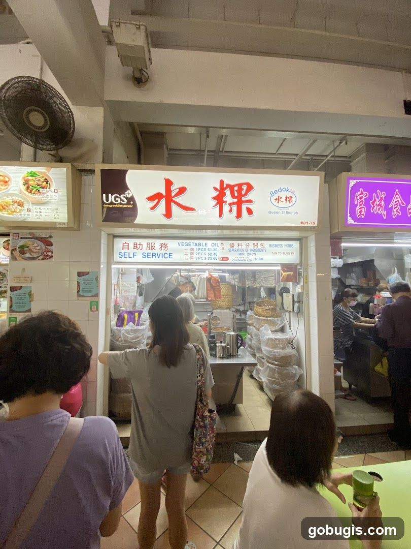 Bedok Queen St Branch