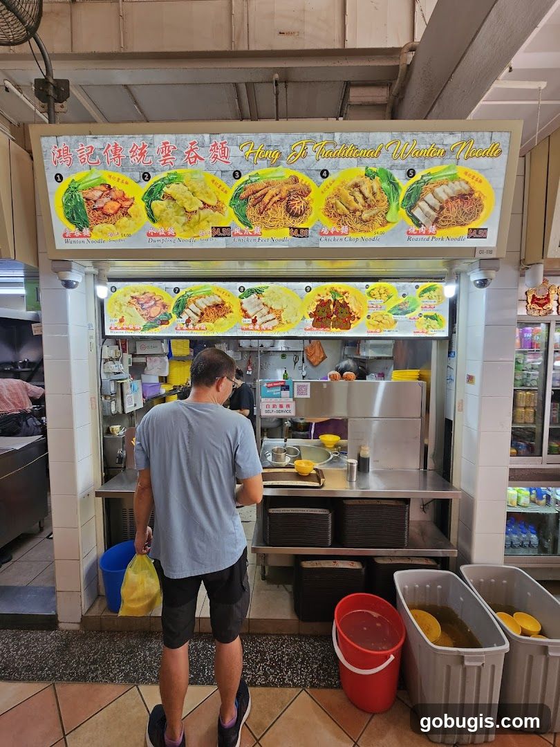 Hong Ji Traditional Wonton Noodle Stall