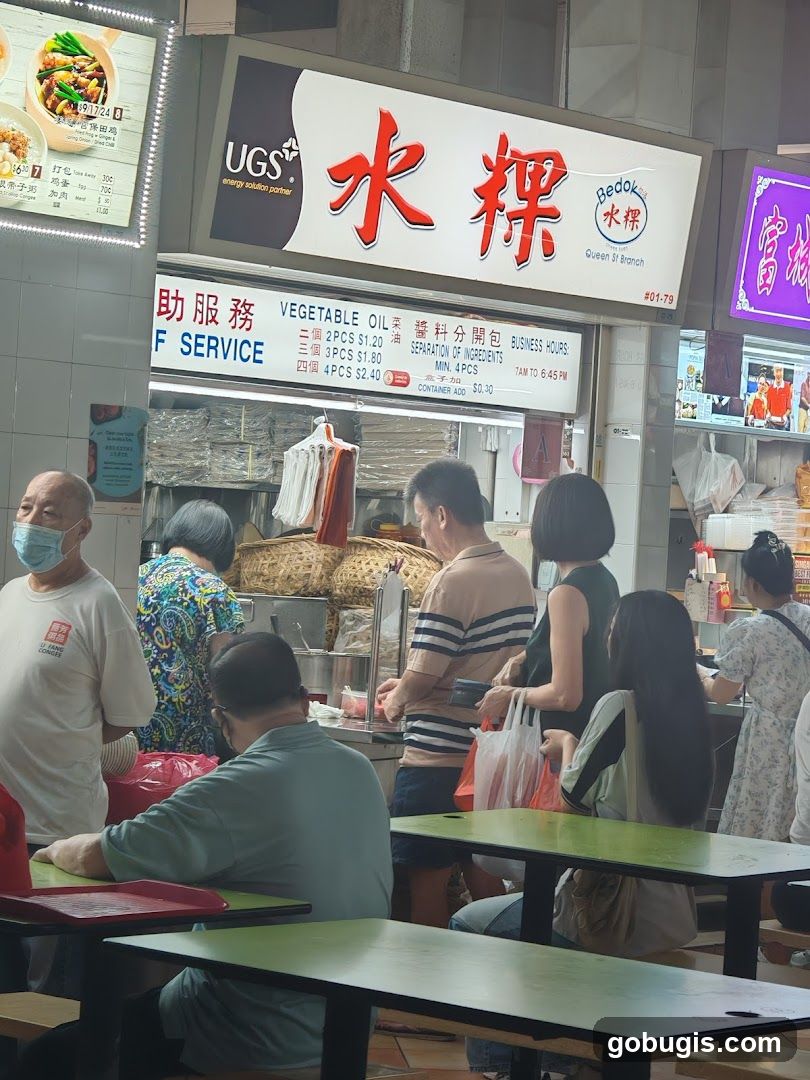 Bedok Queen St Branch
