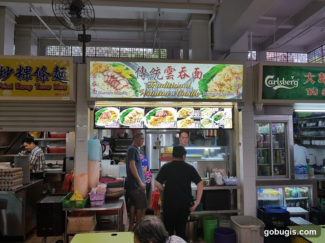 Food Stall