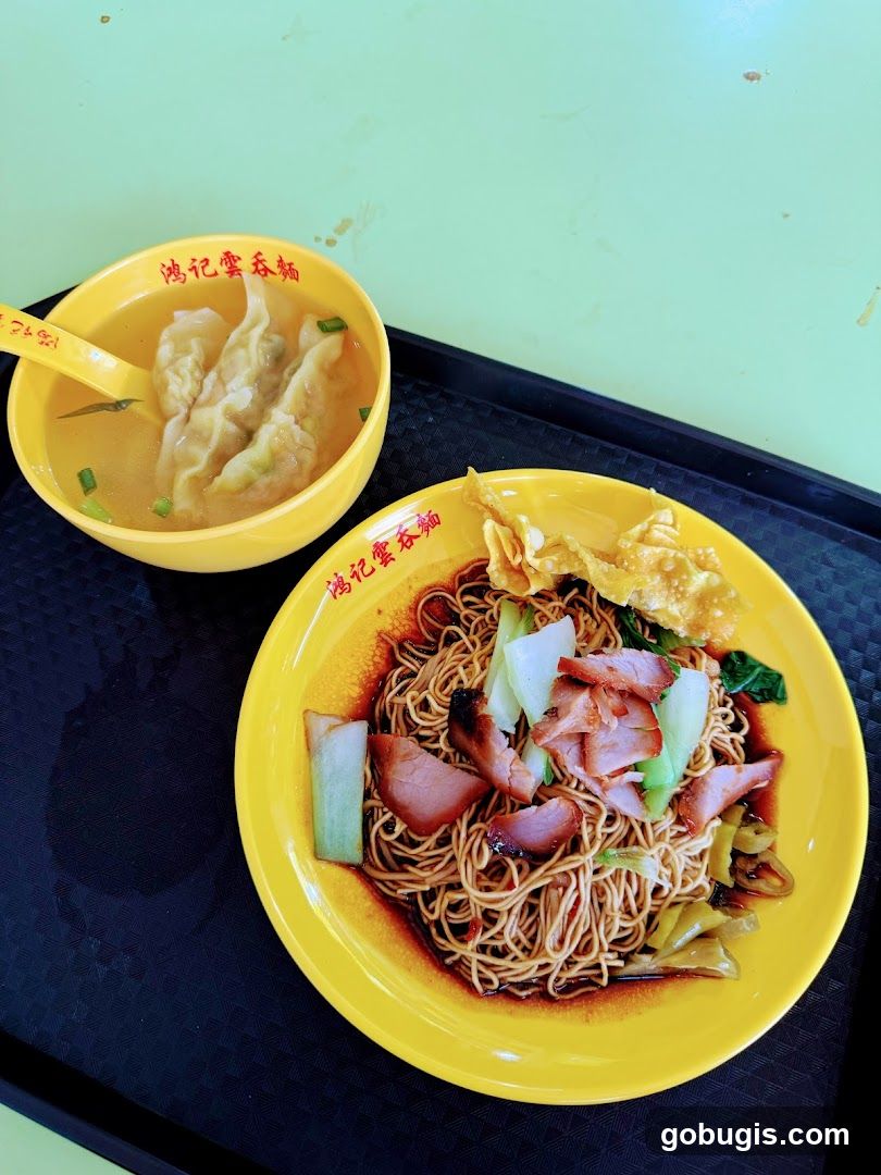 Wonton Noodles