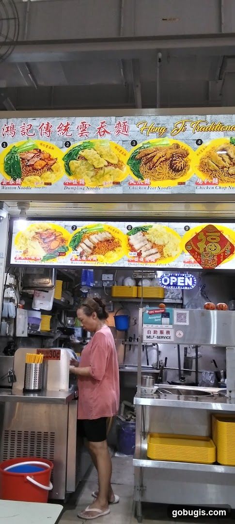 Food Stall Menu
