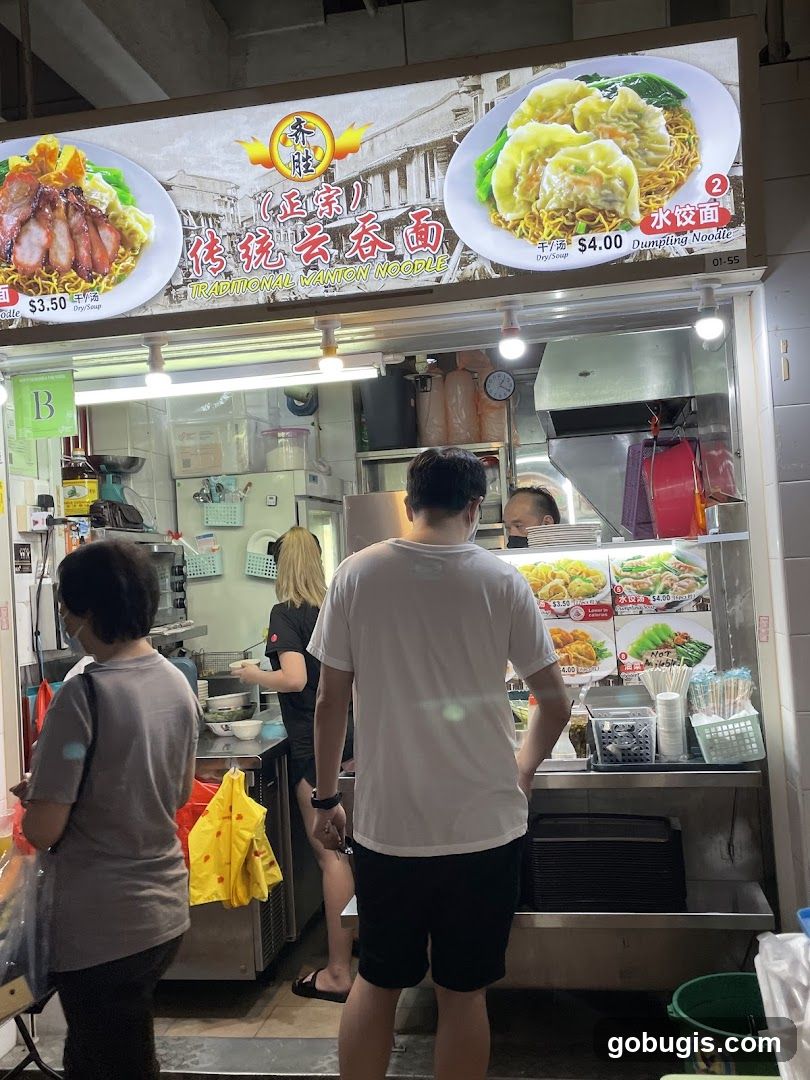Hong Ji Traditional Wanton Noodle