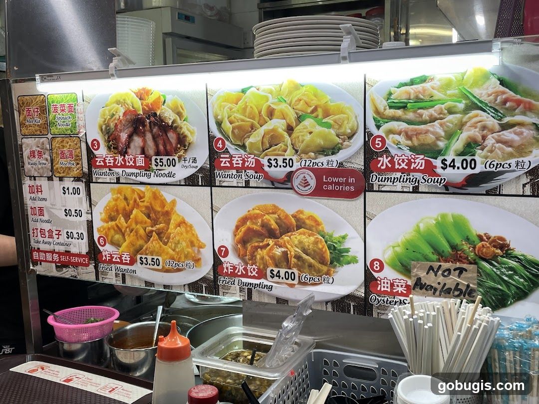 Food Menu