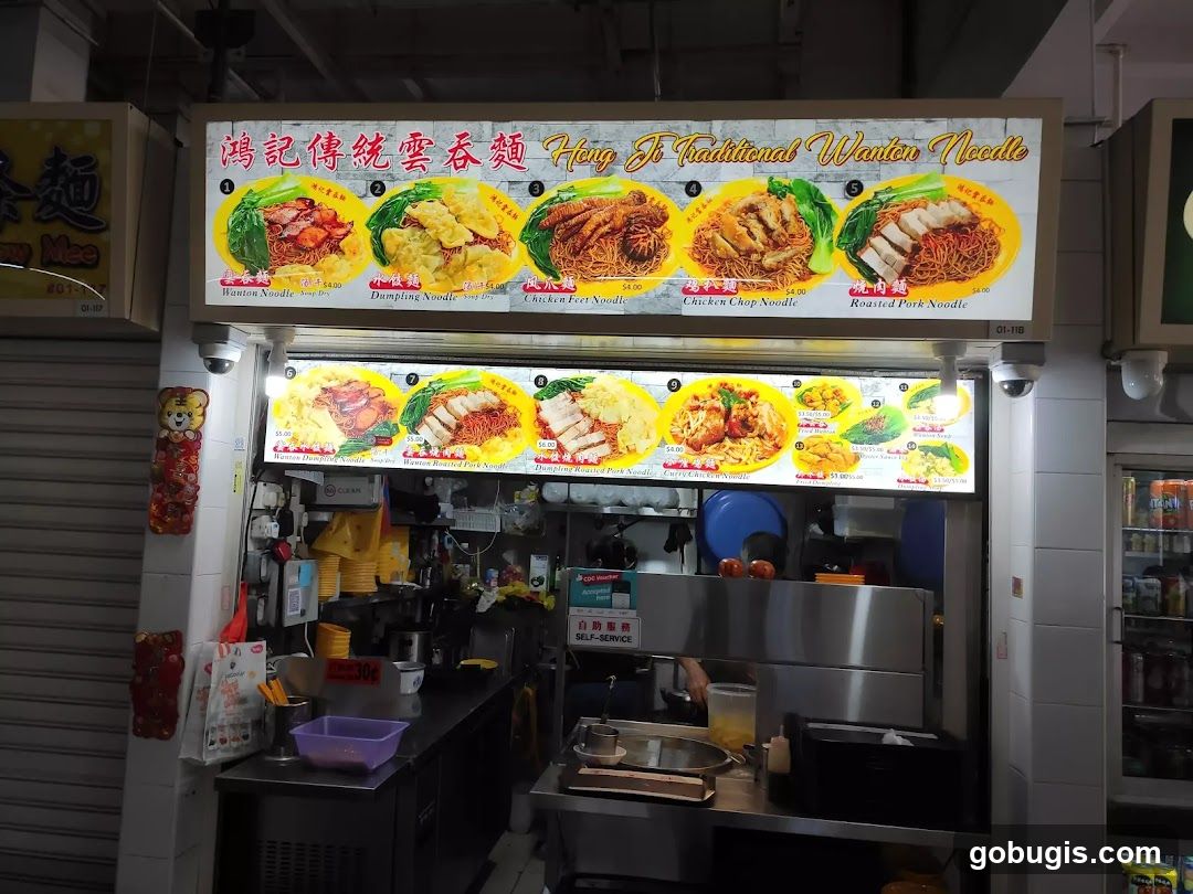 Hong Jo Traditional Wanton Noodle Menu