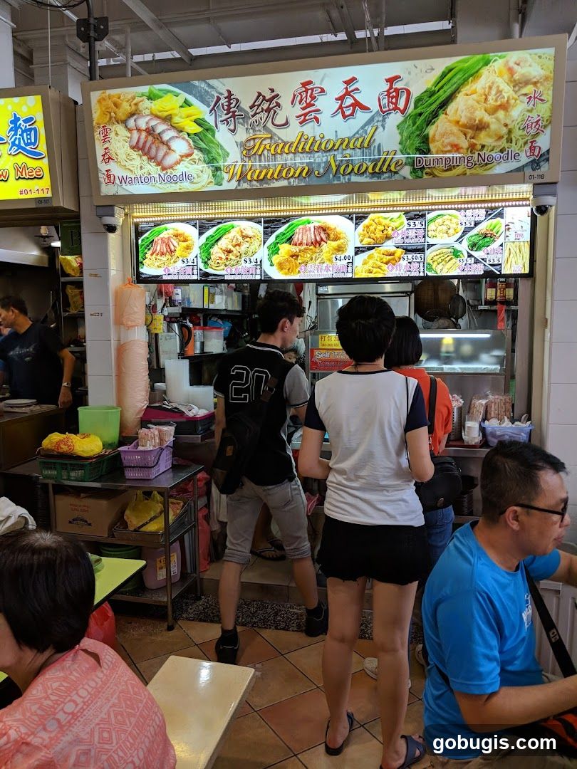 Traditional Wonton Noodle Stall