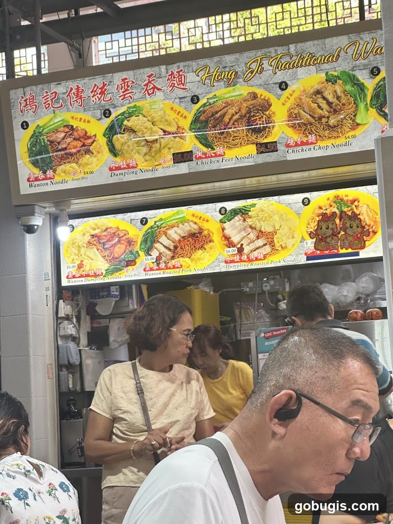 Hong Ji Traditional Wonton Noodles