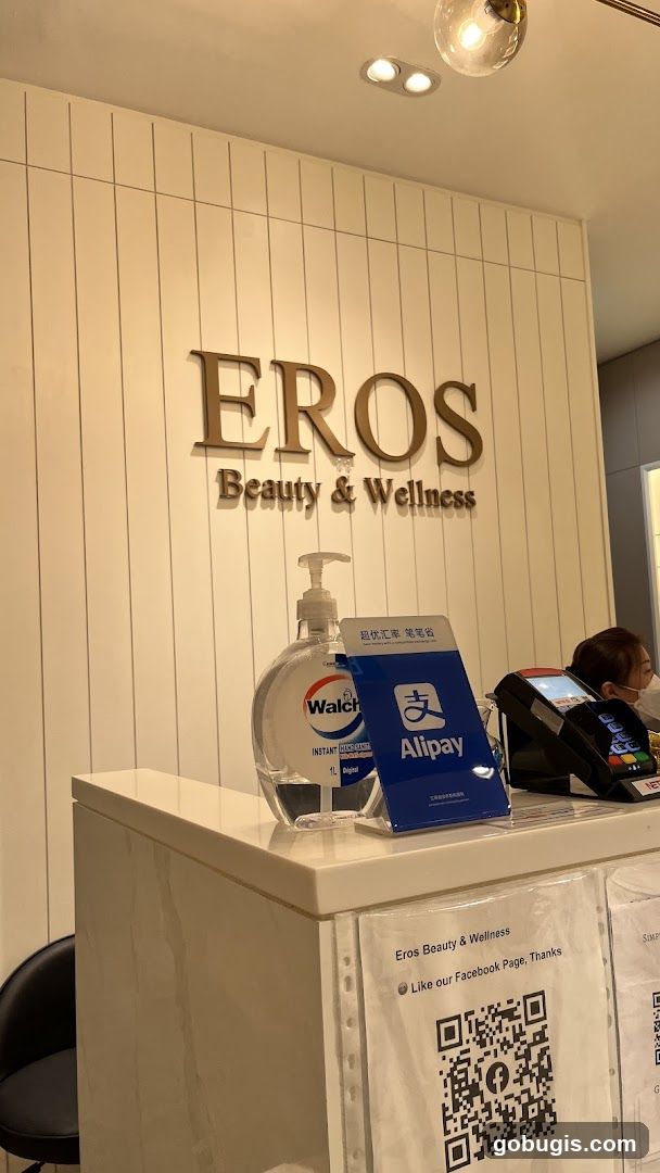 EROS Beauty & Wellness Reception