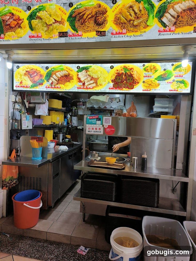 Noodle Stall Menu
