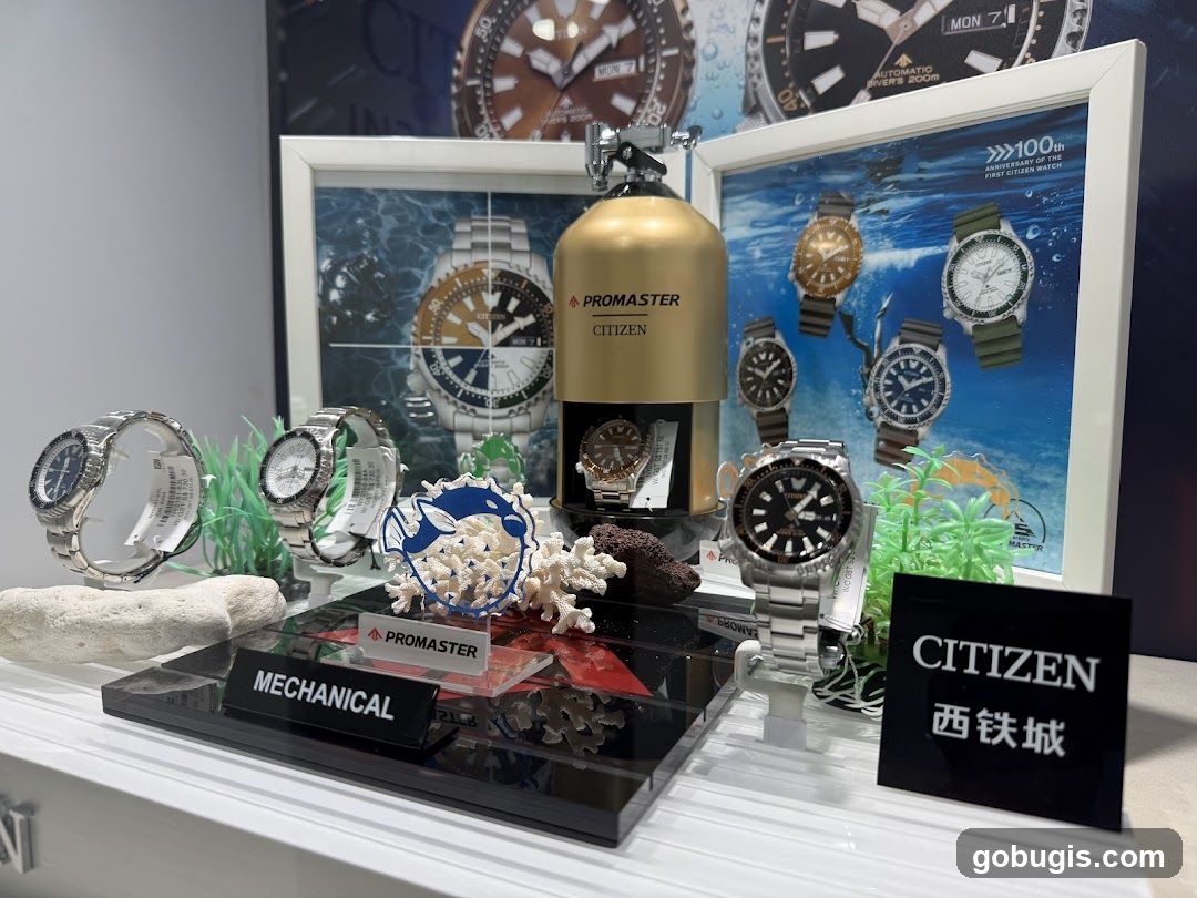 Citizen Watches Display
