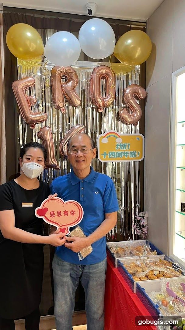 Anniversary Celebration