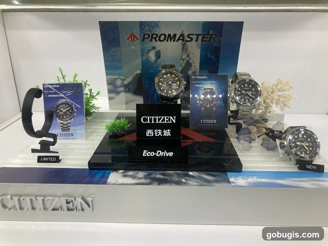 Citizen Promaster Watches Display