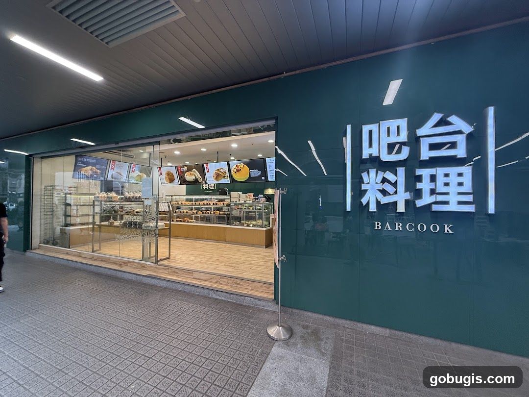 Barcook Bakery