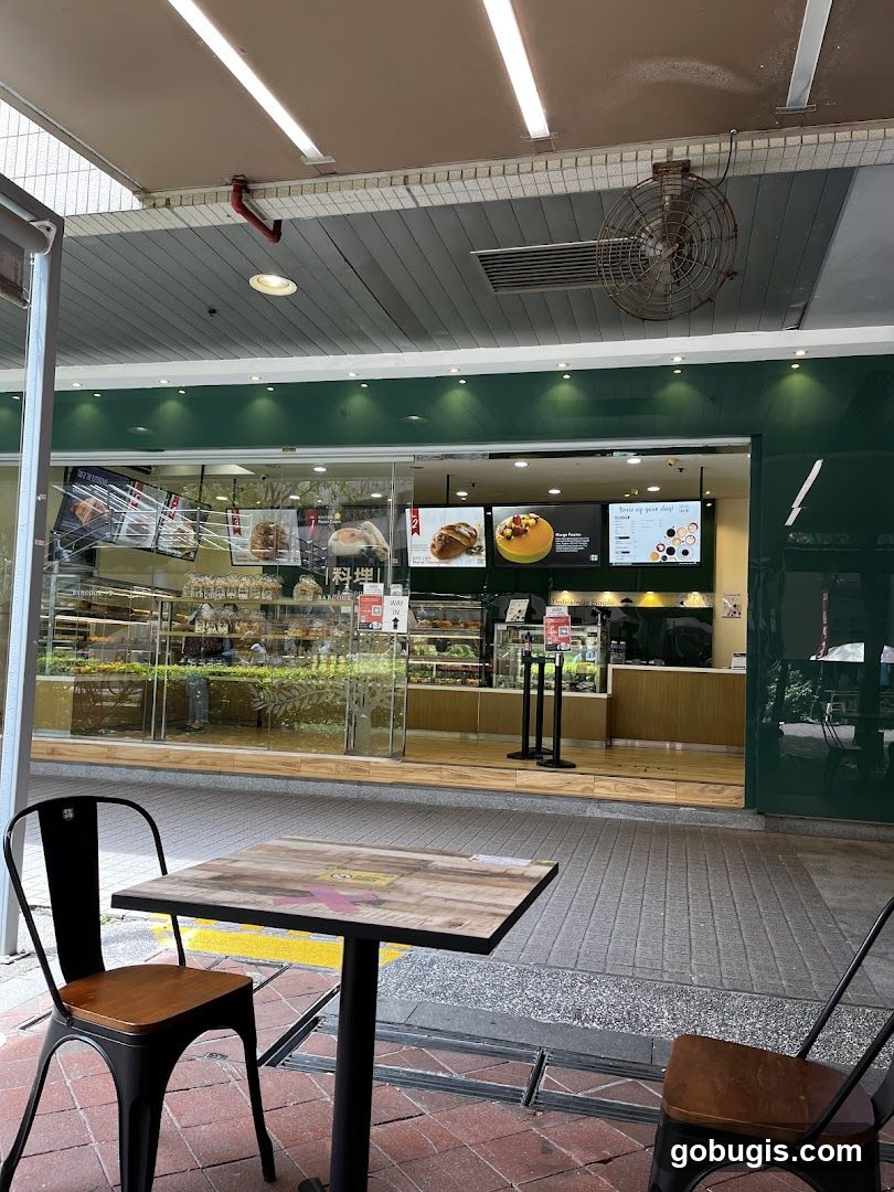 Barcook Bakery