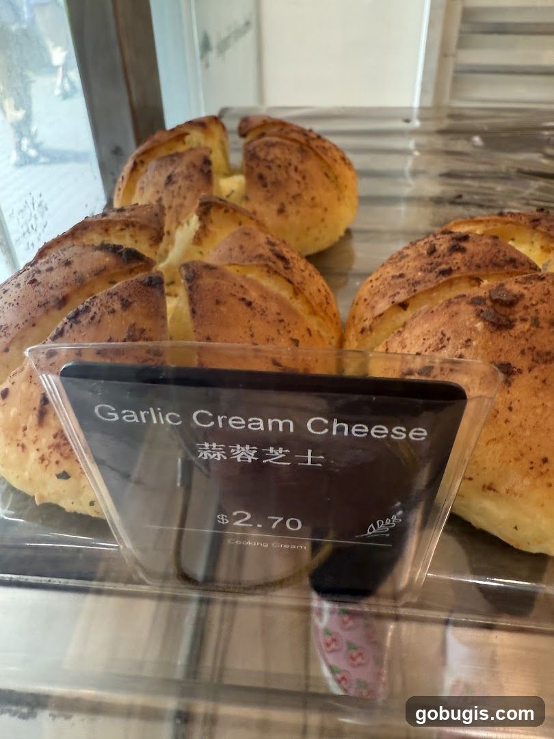 Garlic Cream Cheese Bread