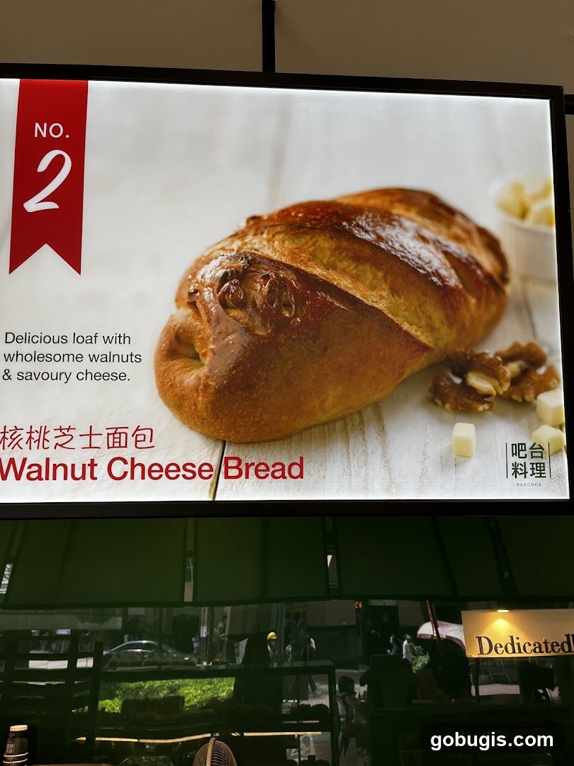 Walnut Cheese Bread Advertisement