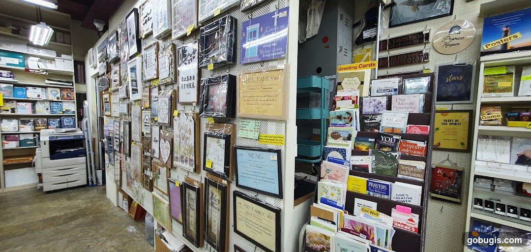 Store Interior with Wall Decor and Greeting Cards