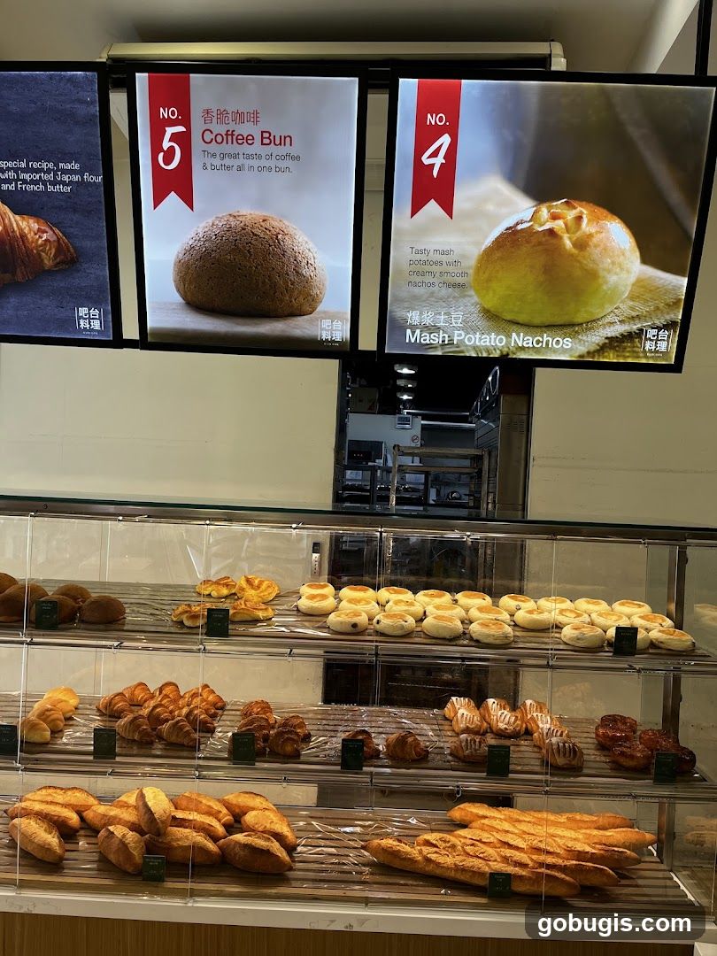 Bakery Display
