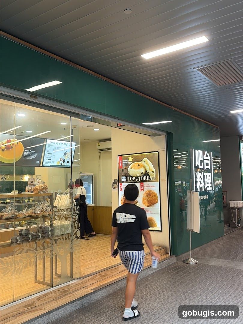 Bakery Shop Front