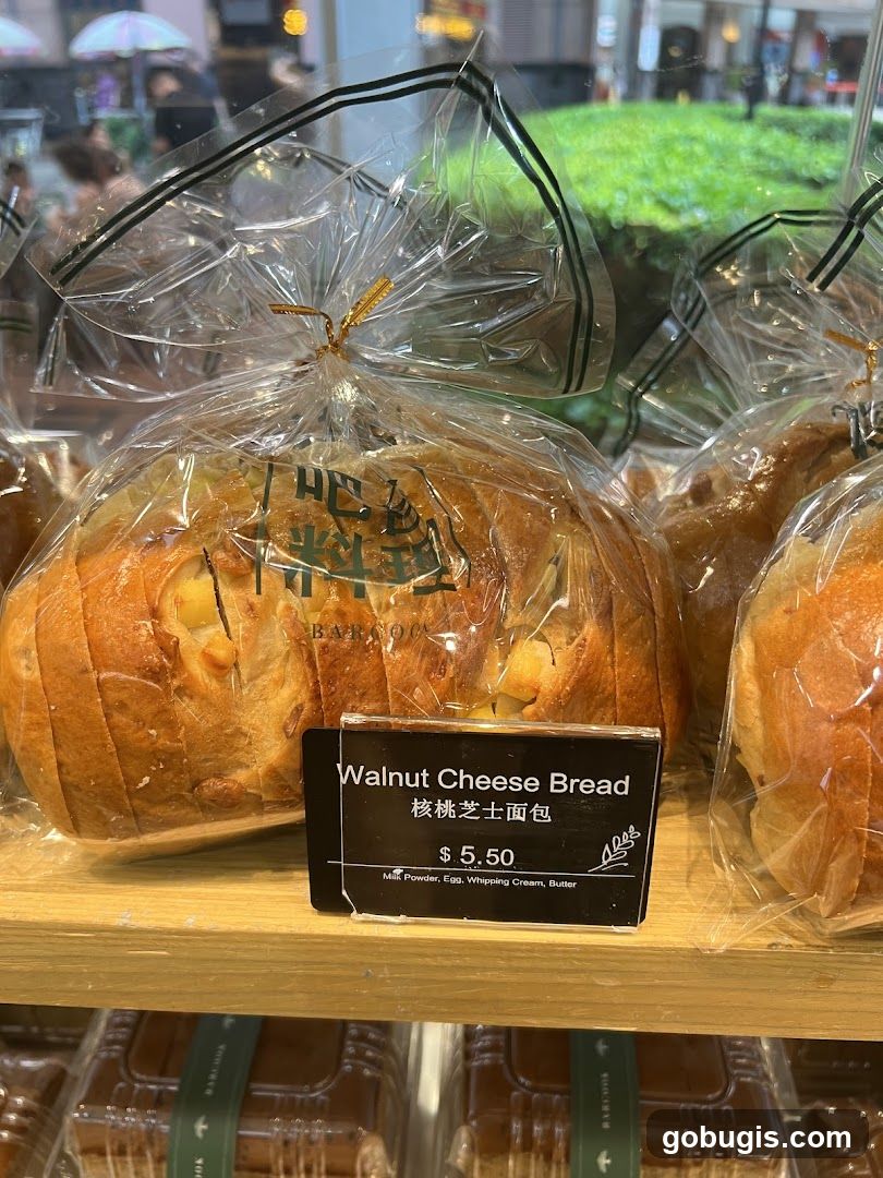 Walnut Cheese Bread