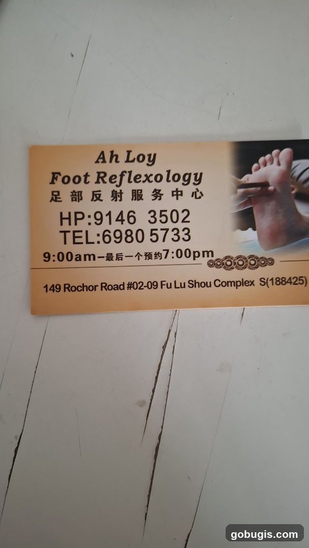 Ah Loy Foot Reflexology Business Card