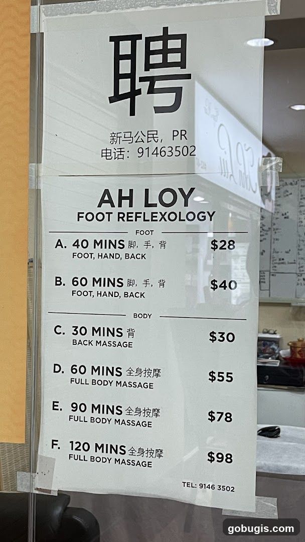 AH LOY FOOT REFLEXOLOGY